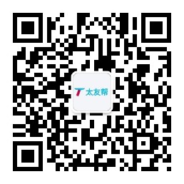 太友帮官方公众号_【非梅州】遂宁SEO、网站优化、推广和运营公司